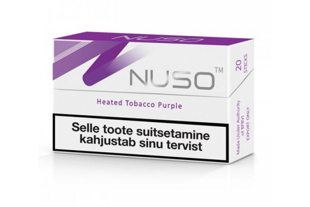 معرفی فیلتر (سیگار) نوسو nuso Introducing nuso filter cigarette